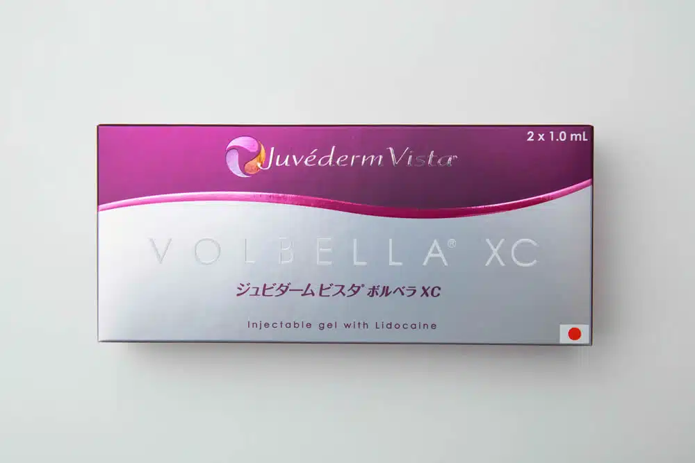 ボルベラXC　大阪梅田