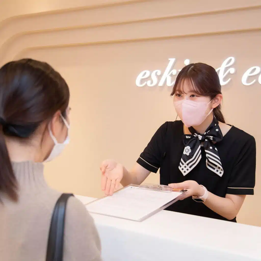 お会計　大阪梅田